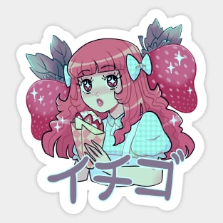 Strawberry (muted tone) Sticker